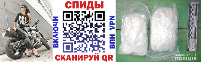 где купить наркоту  Сенгилей  АМФ VHQ 