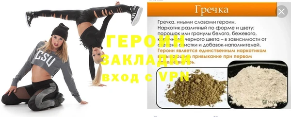 Альфа ПВП Баксан