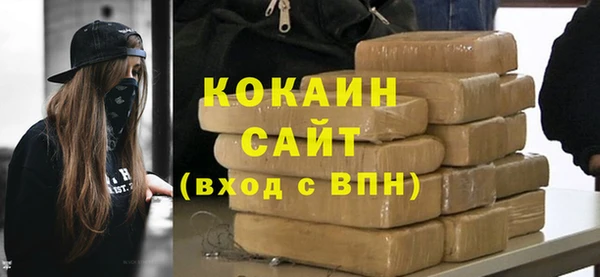 Альфа ПВП Баксан