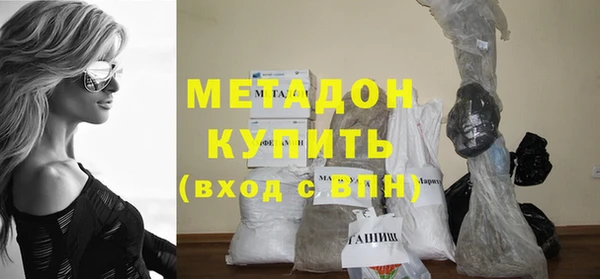 мдпв Балабаново