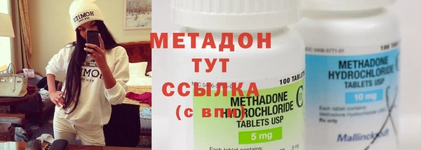 мдпв Балабаново
