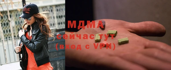 мдпв Балабаново