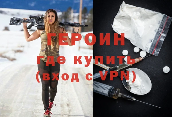 Альфа ПВП Баксан
