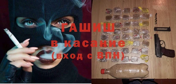 мдпв Балабаново