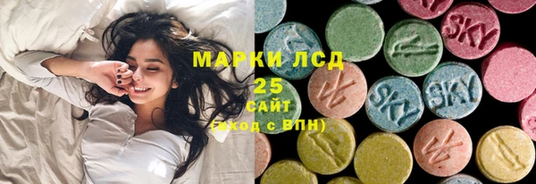 Альфа ПВП Баксан