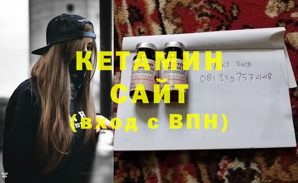 мдпв Балабаново