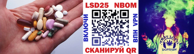 ЛСД экстази ecstasy Сенгилей