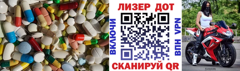 цены   Сенгилей  сайты даркнета как зайти  ЛСД экстази ecstasy 