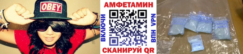 Метамфетамин Декстрометамфетамин 99.9%  продажа наркотиков  Сенгилей 